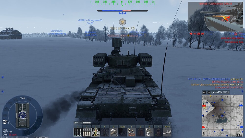 shot 2026.08.19 00.17.21