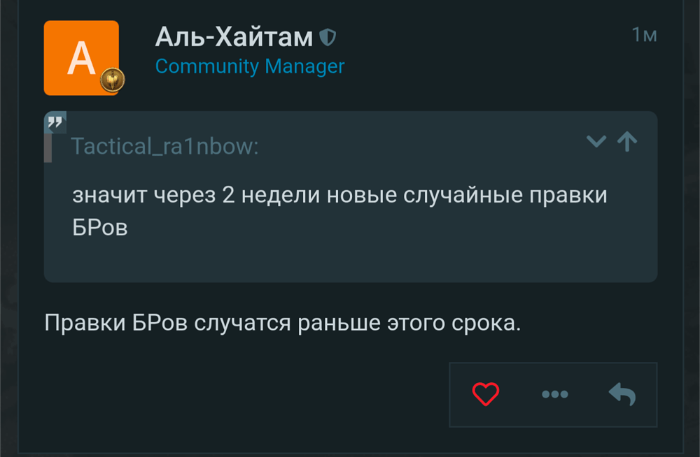 Screenshot_20260417-144525