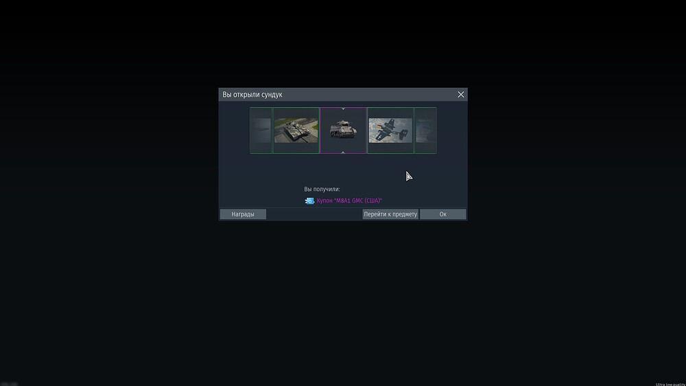 shot 2026.04.01 20.17.25