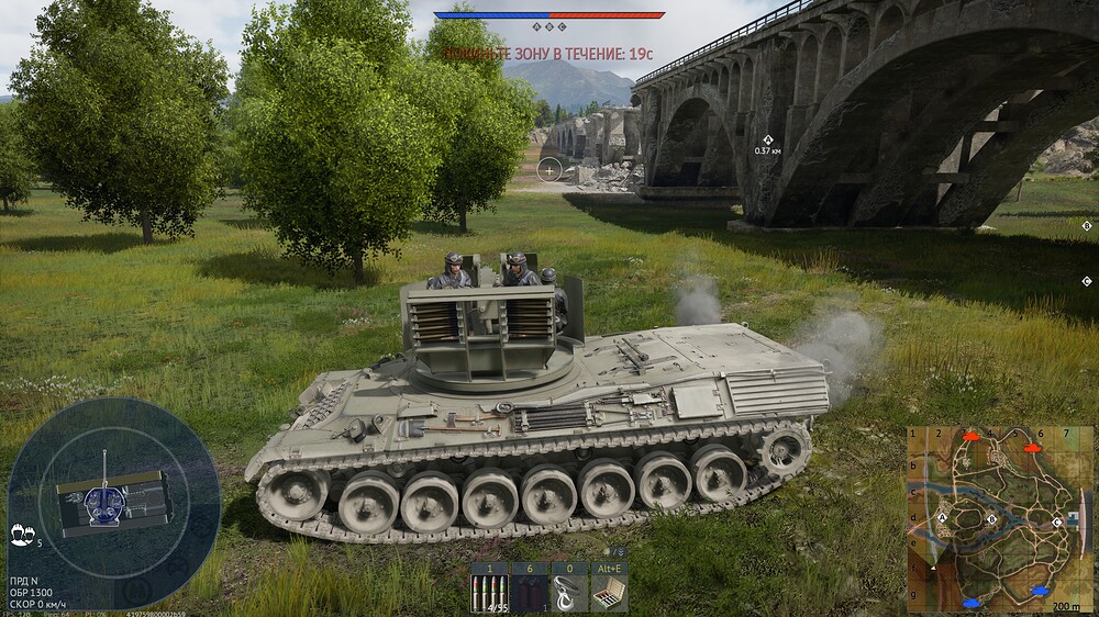 shot 2026.06.06 12.44.42
