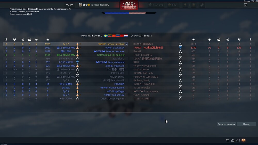 shot 2026.07.18 11.46.36