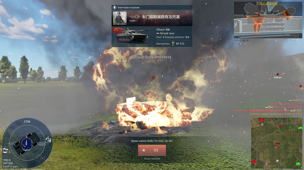 shot 2026.07.26 18.31.41