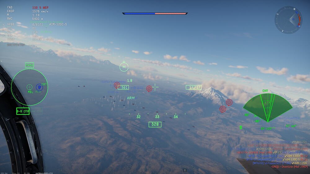 shot 2026.06.24 22.00.58