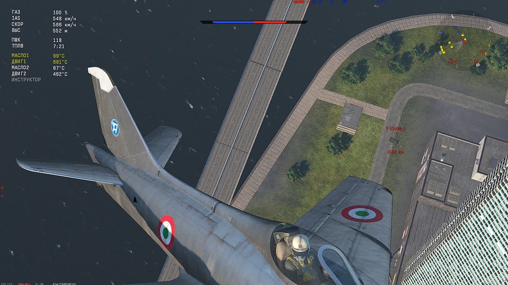 Снимок экрана (3835)