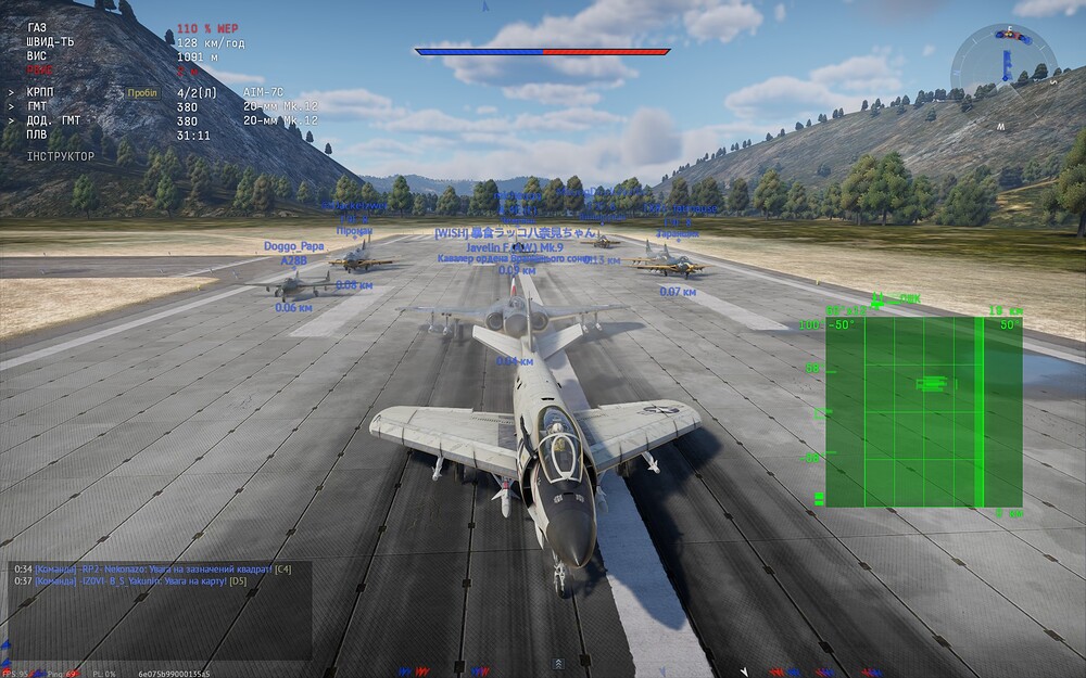 shot 2026.09.29 17.18.18