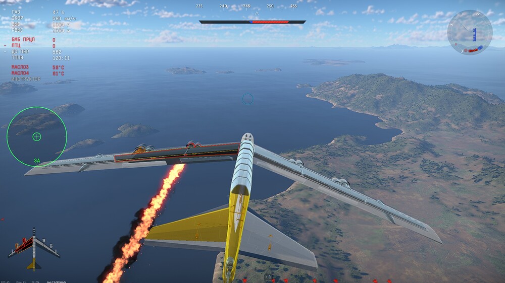 shot 2026.04.10 23.57.27