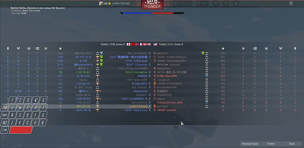 Screenshot_48