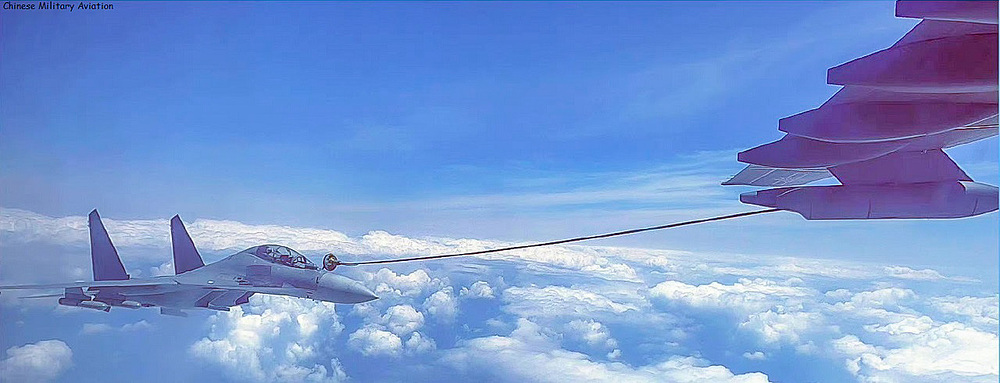 Y-20UA_J-16