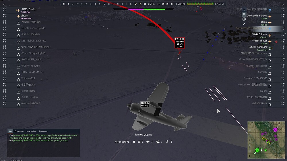 shot 2026.08.12 14.48.01