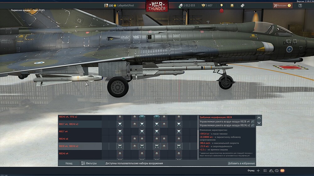 shot 2026.09.11 20.25.08