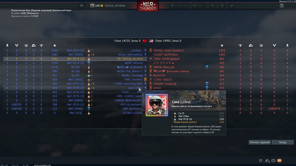 shot 2026.04.02 22.06.59