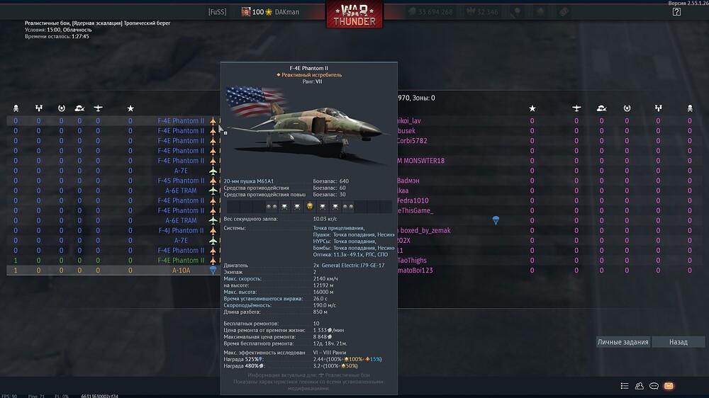 shot 2026.04.02 21.10.39