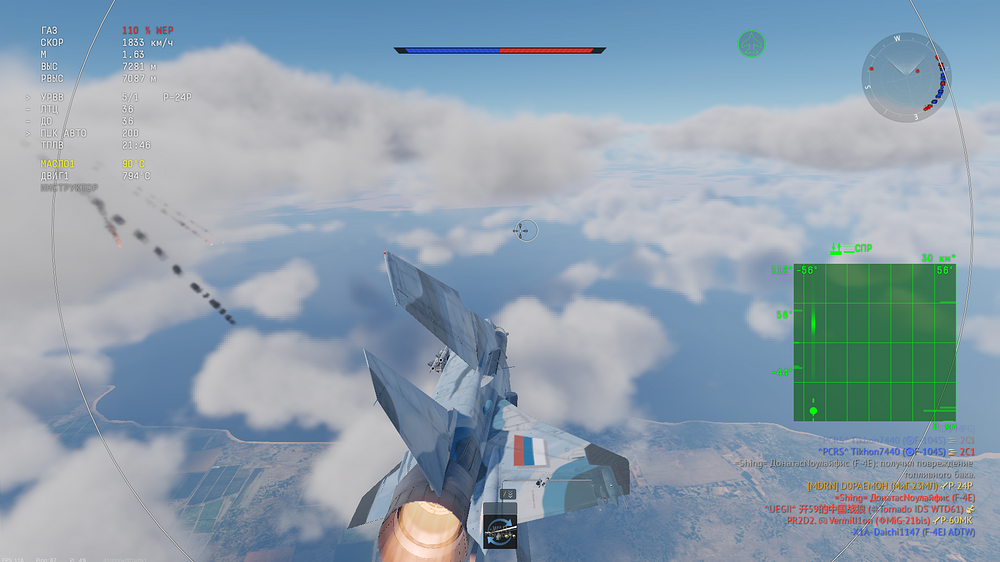 shot 2025.02.08 16.18.48