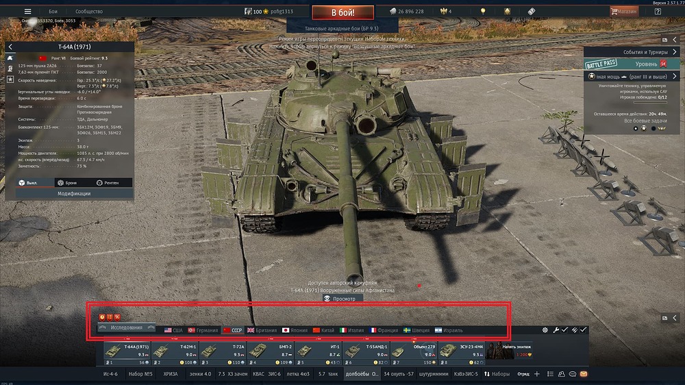 ххх