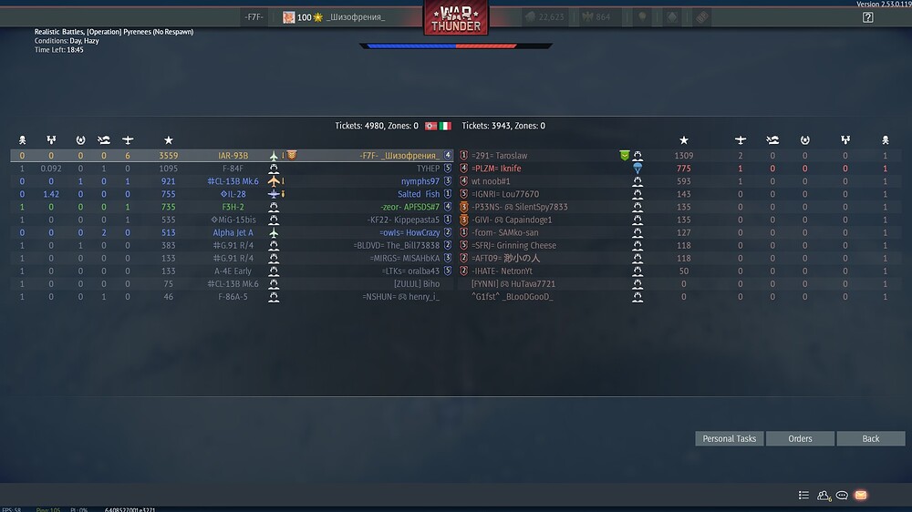 shot 2026.03.07 20.11.48