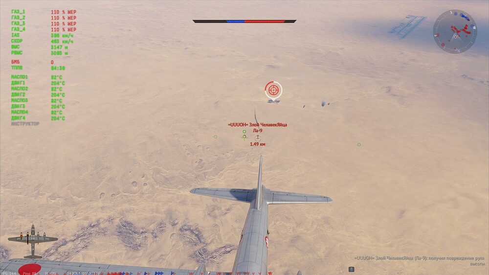 shot 2026.09.18 23.58.31