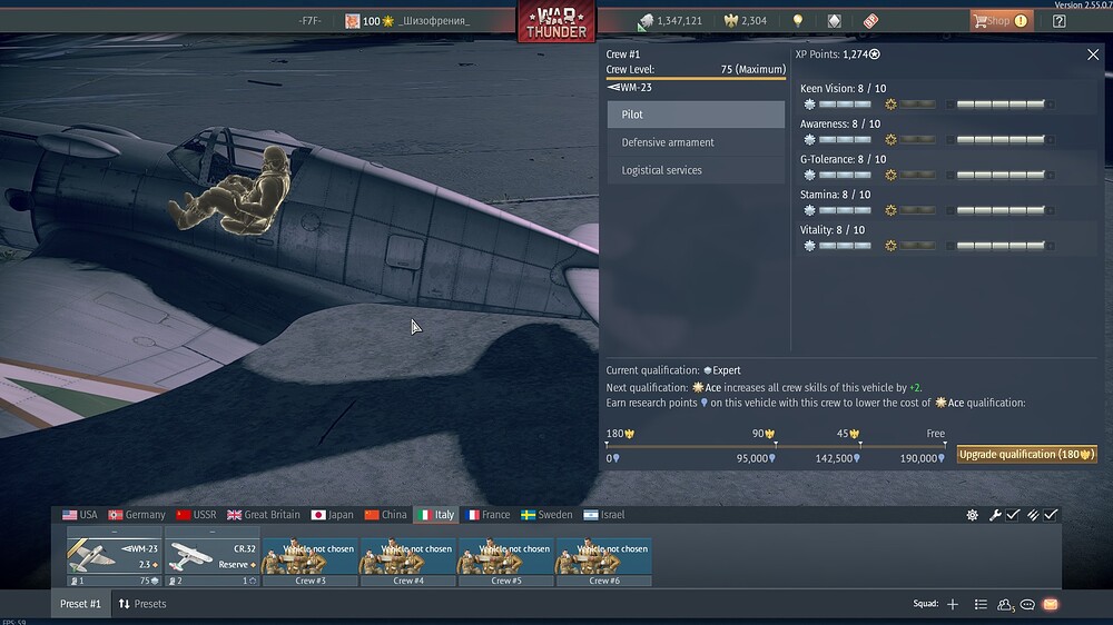 shot 2026.03.18 16.52.27