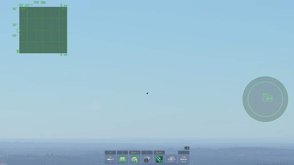 shot 2026.07.09 15.59.35