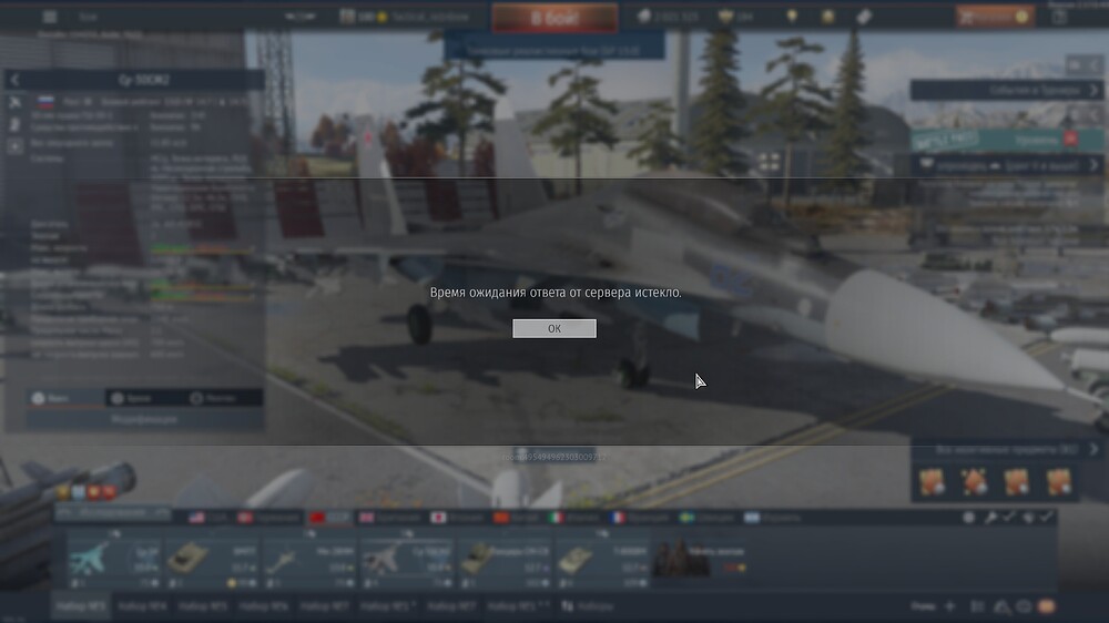 shot 2026.07.06 23.44.26