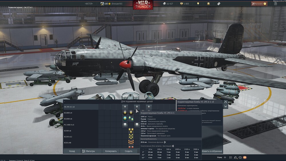 shot 2026.04.23 15.05.32