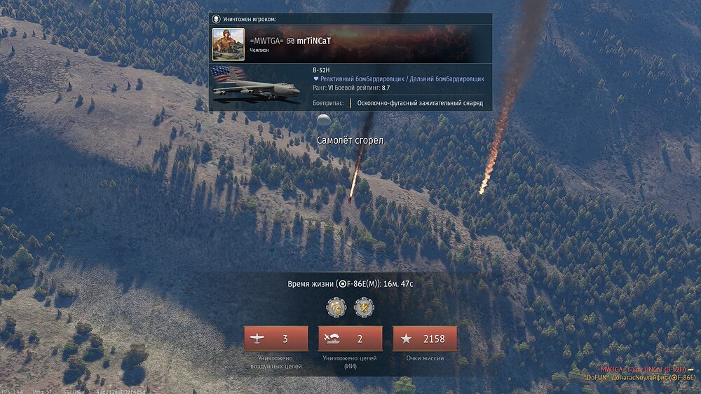 shot 2026.10.25 00.20.55