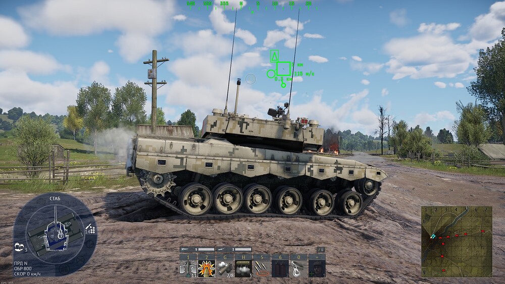 shot 2026.03.22 20.25.31