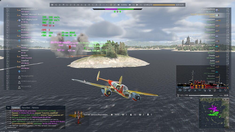 shot 2026.09.23 00.54.01