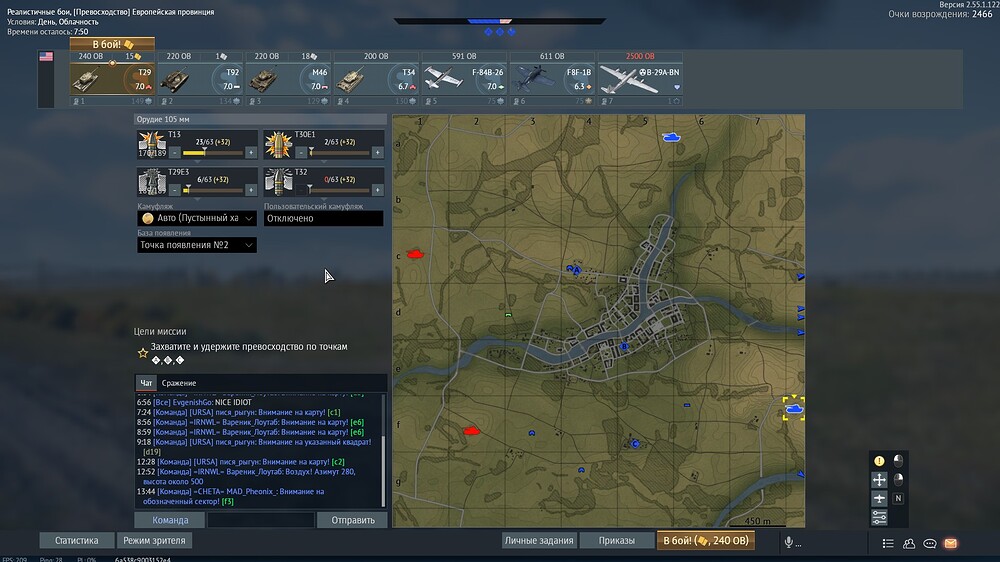 shot 2026.05.23 01.35.50