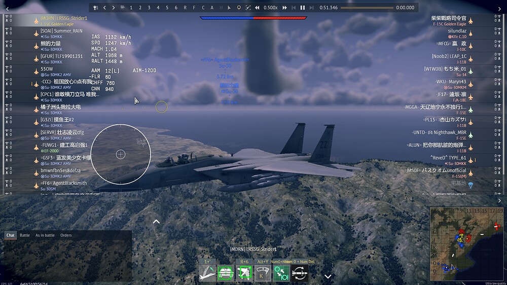 shot 2026.07.18 23.52.50