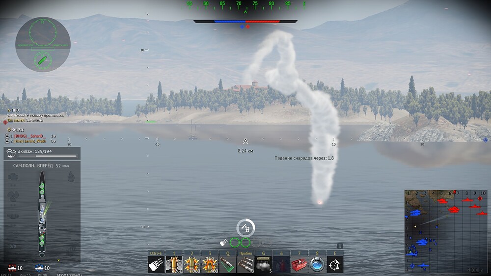 shot 2026.09.21 13.02.18