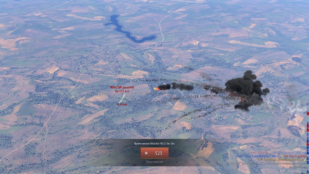 Снимок экрана (4106)