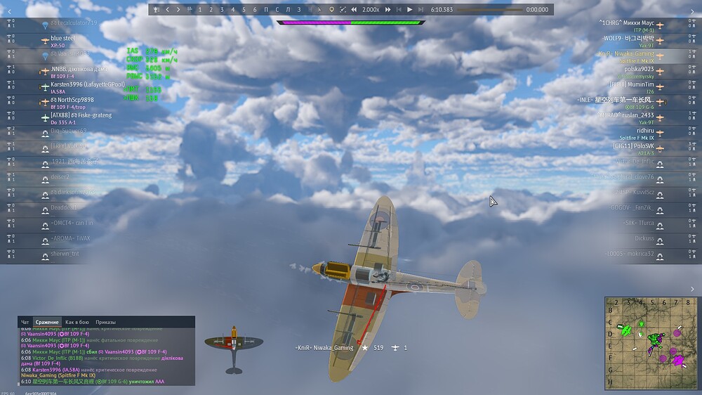 shot 2026.07.17 17.08.42
