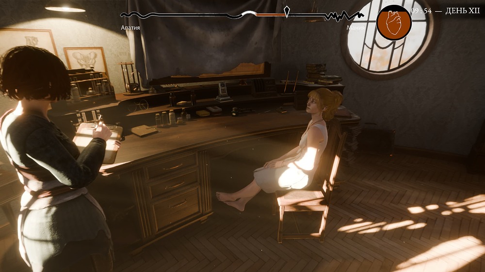 Pathologic3.exe Screenshot 2026.09.01 - 06.43.22.53