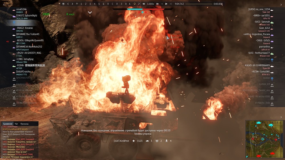 War Thunder Screenshot 2026.06.14 - 00.05.22.11