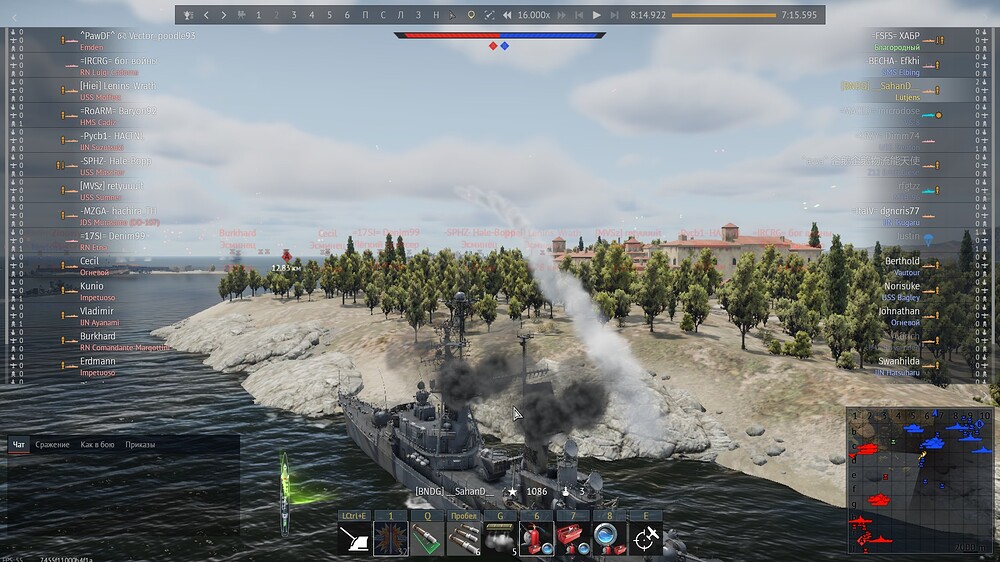 shot 2026.09.21 13.09.10