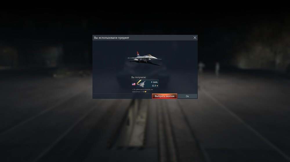 shot 2026.09.17 17.48.30