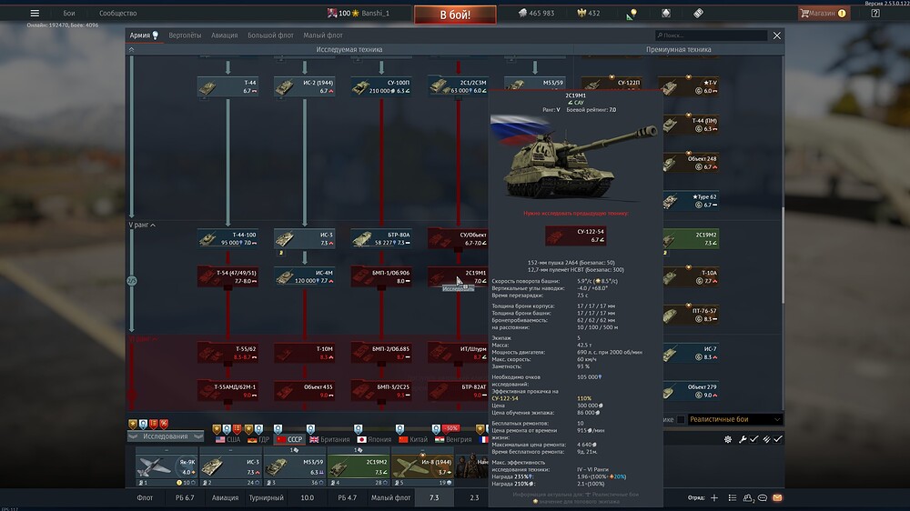 shot 2026.03.14 14.22.58