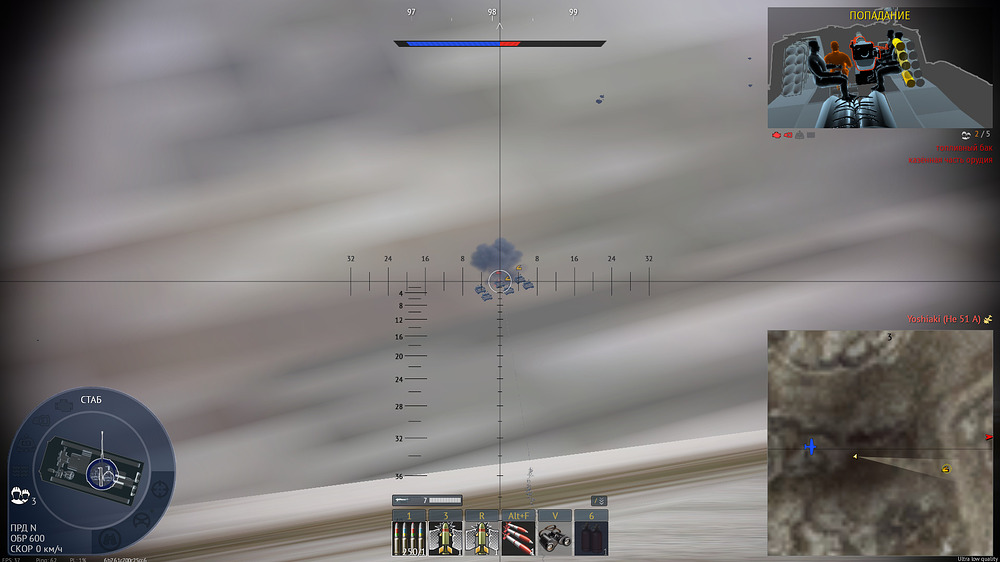 shot 2026.06.05 20.32.47