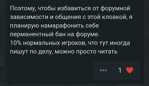 Screenshot_2026-08-16-01-34-34-36_21da60175e70af211acc4f26191b7a77