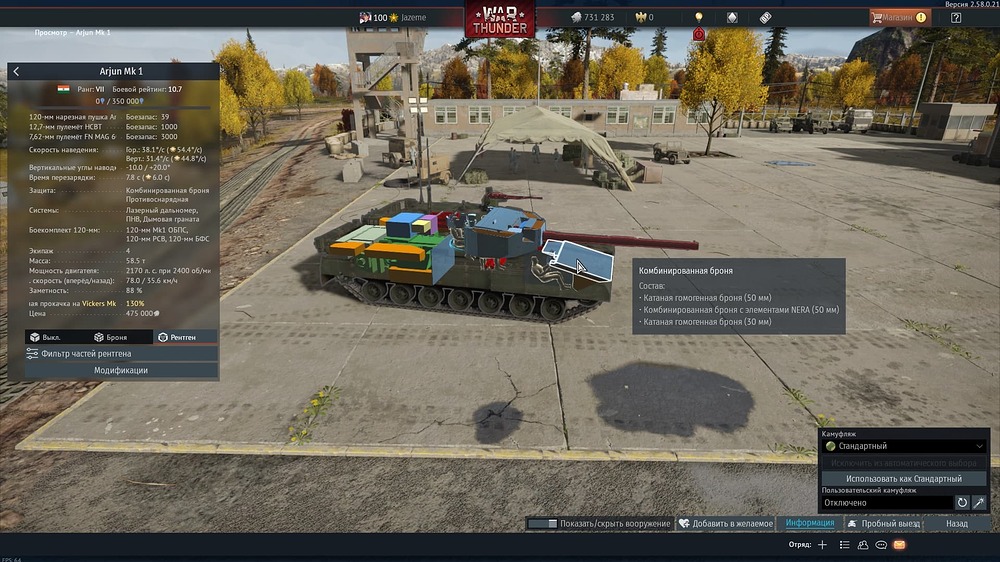 aces_TAG8C7bzVy