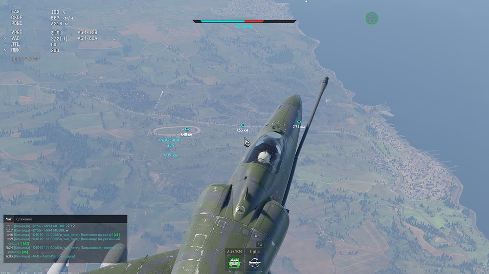 War Thunder Screenshot 2026.06.15 - 03.51.44.93