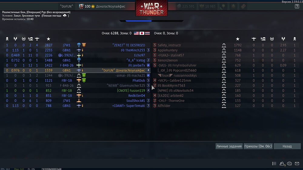 shot 2026.09.19 23.51.44