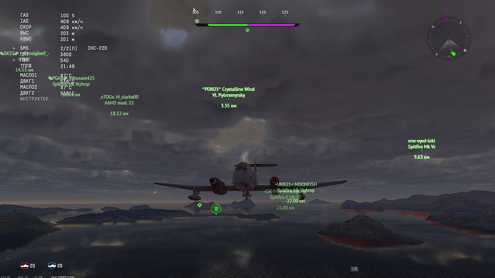 shot 2026.07.10 11.47.43