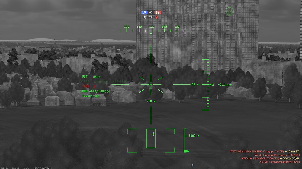 shot 2026.04.22 21.19.05