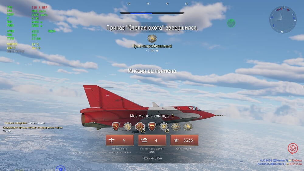 shot 2026.04.16 02.17.55