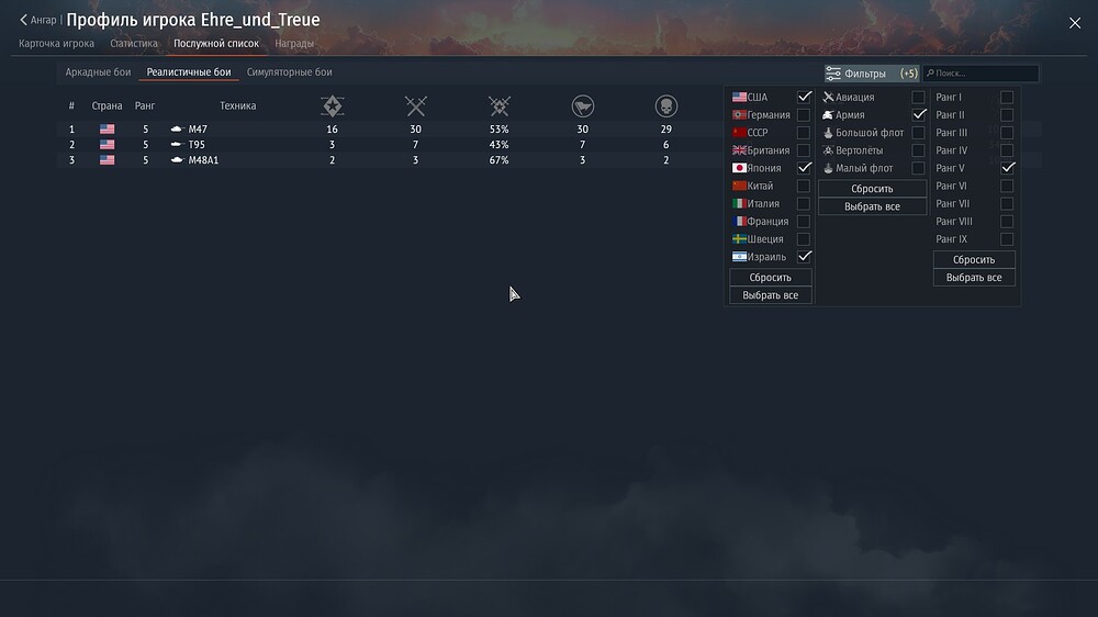 shot 2026.06.10 02.50.02