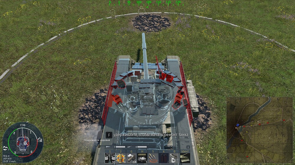 shot 2026.07.04 17.09.08