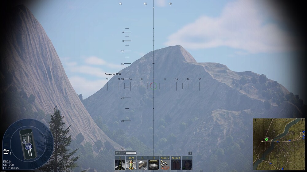 shot 2026.04.17 23.10.43