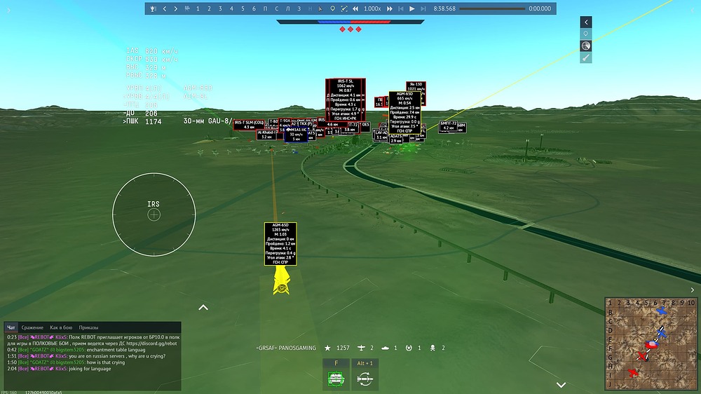 War Thunder Screenshot 2026.10.14 - 13.09.32.11
