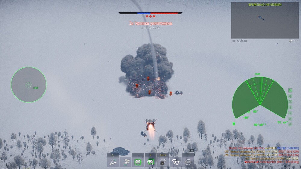 shot 2026.06.25 21.55.25